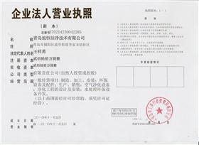 bb体育app官网:凰家查询一类卡_凤凰网湖北